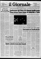 giornale/CFI0438327/1977/n. 286 del 11 dicembre